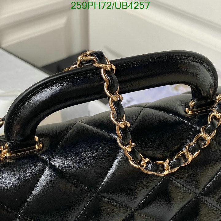 SAMC - CHL Bags - 305