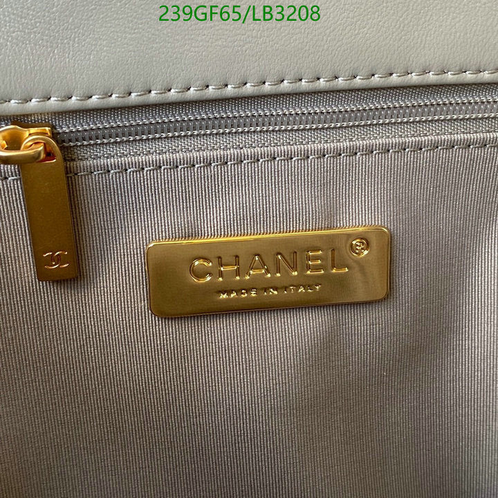 SAMC - CHL Bags - 854