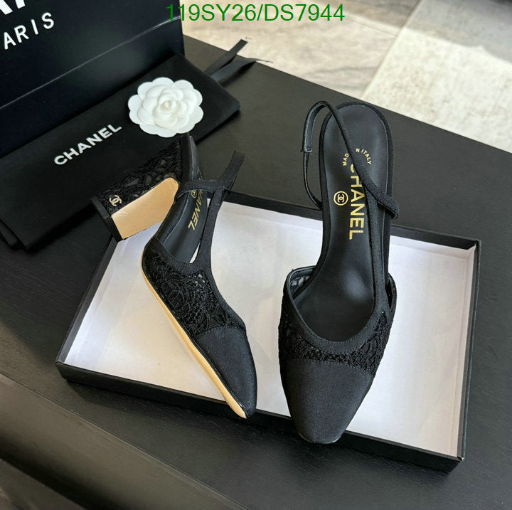 SAMC - CHL Women Shoes Ballet - 024