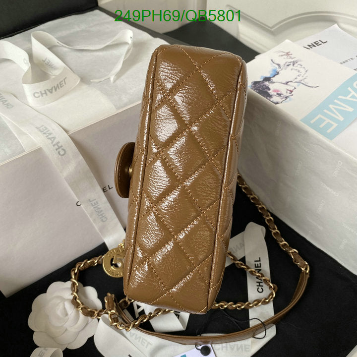 SAMC - CHL Bags - 560