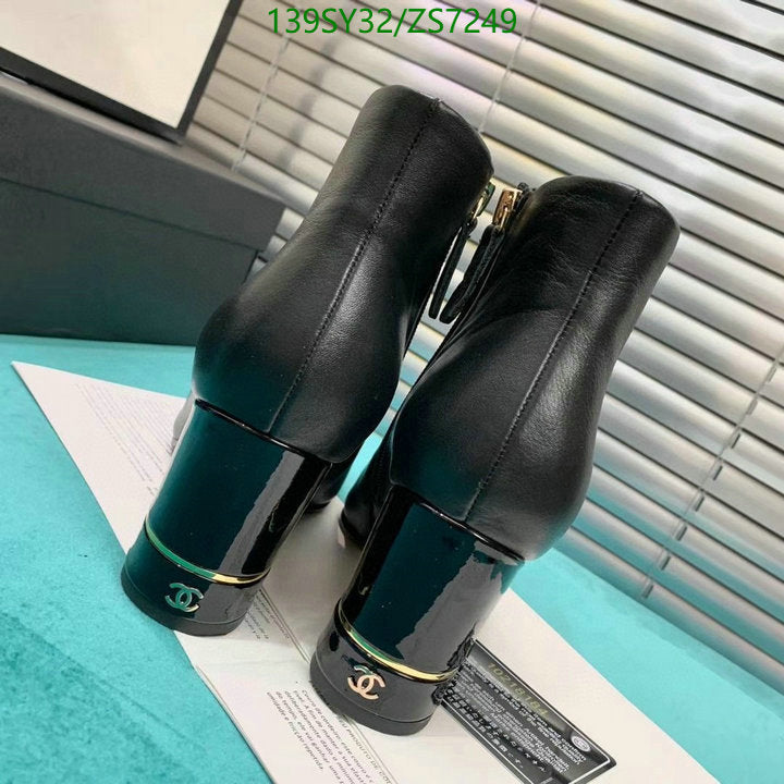 SAMC - CHL Women Boots - 263