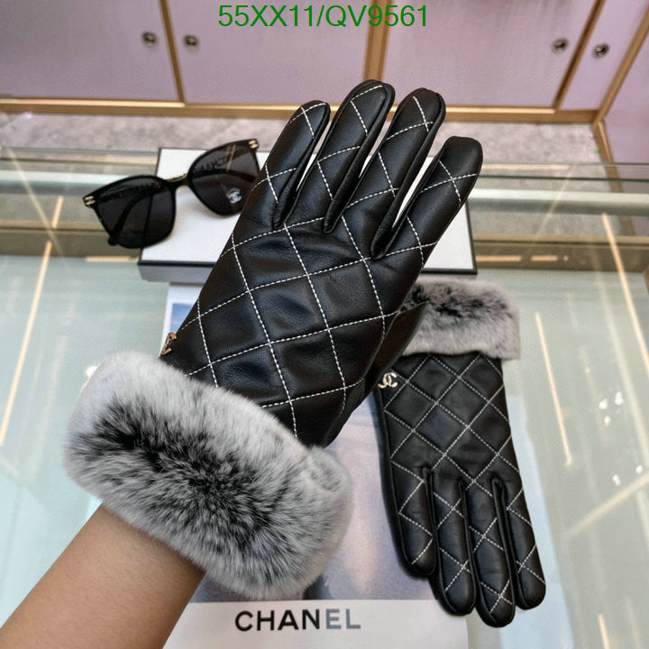 SAMC - CHL Gloves - 045