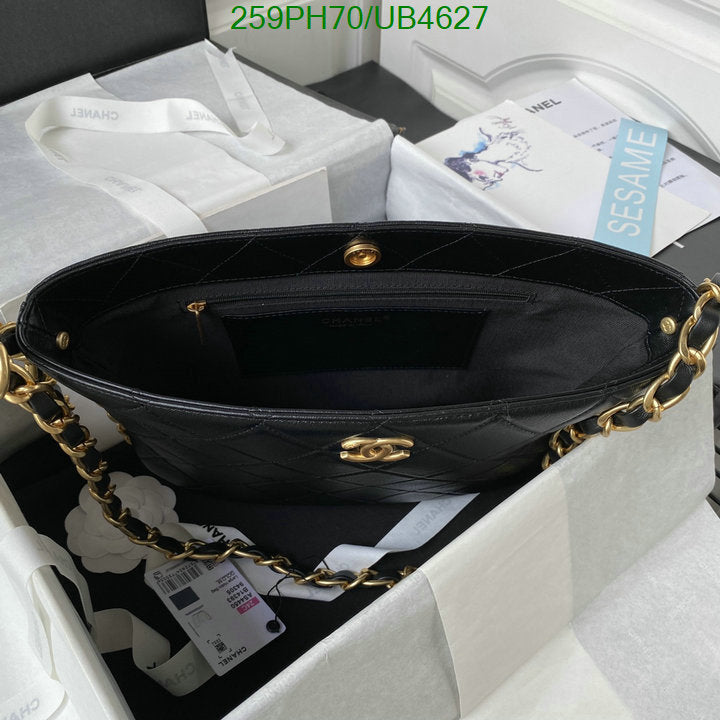 SAMC - CHL Bags - 315