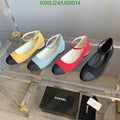 SAMC - CHL Women Shoes Ballet - 145