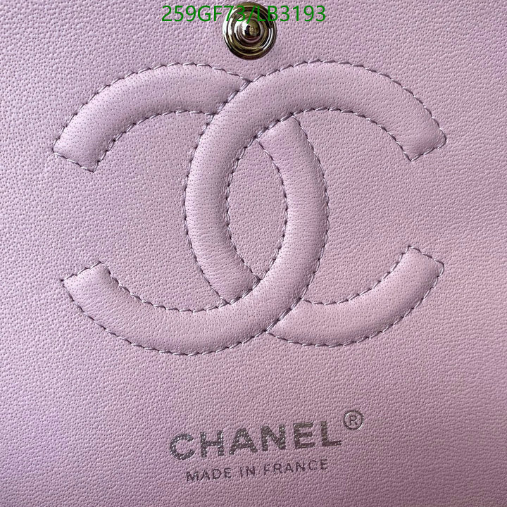 SAMC - CHL Bags - 894