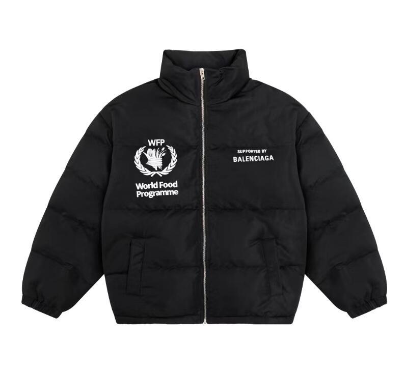 SAMC - Mix Jackets - 345