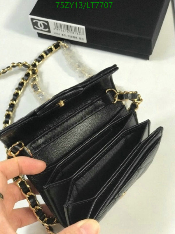 SAMC - CHL Wallets - 088