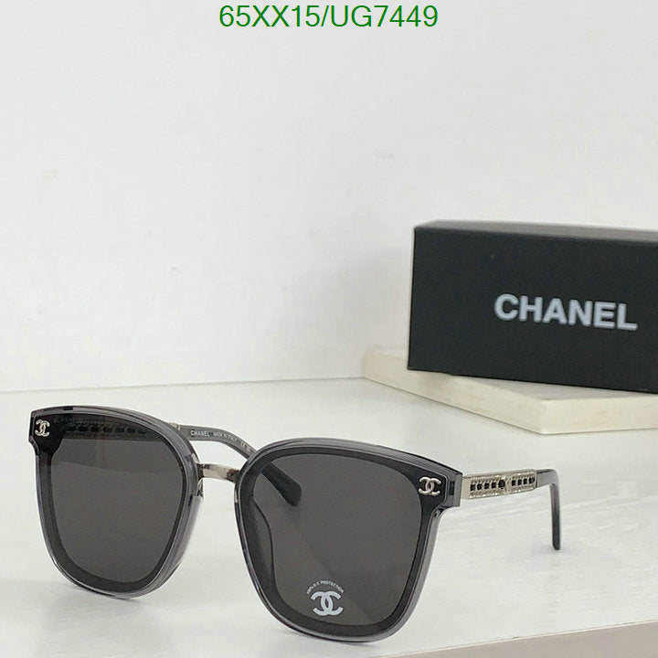 SAMC - CHL Glasses - 181