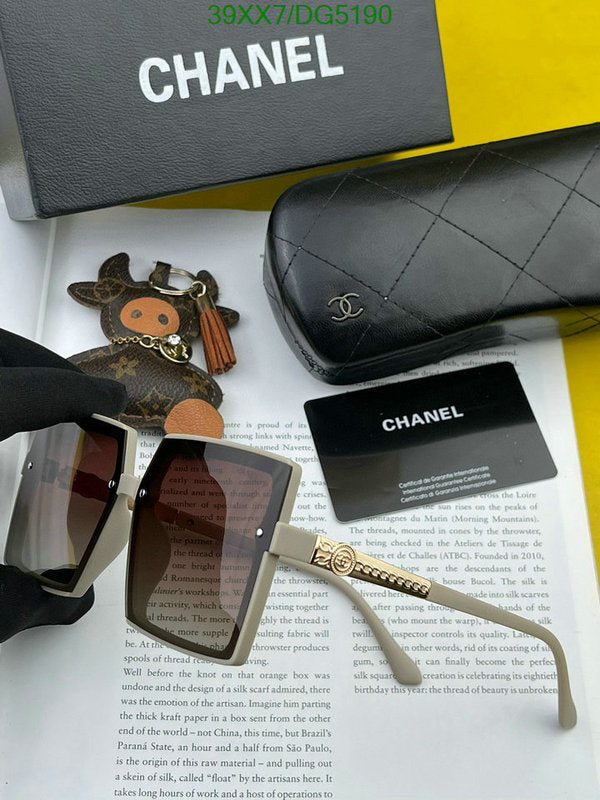 SAMC - CHL Glasses - 033