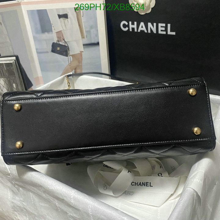 SAMC - CHL Bags - 757