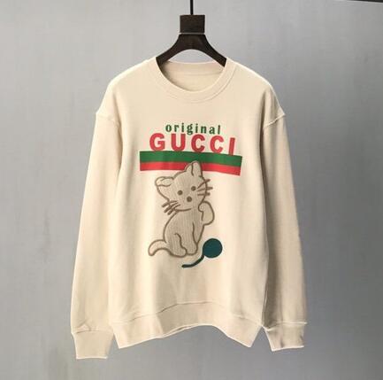 SAMC - GUKI Clothes - 317
