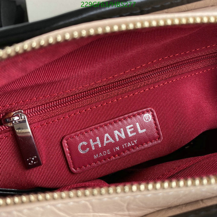SAMC - CHL Bags - 184