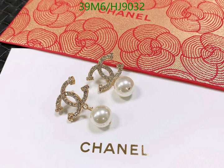 SAMC - CHL Jewelry Earrings - 082