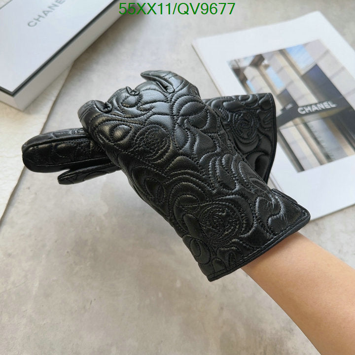 SAMC - CHL Gloves - 014