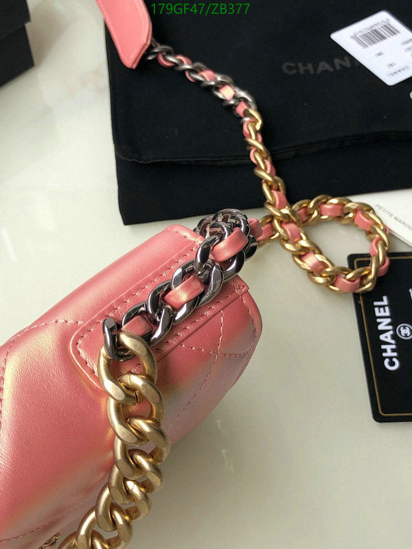 SAMC - CHL Bags - 716