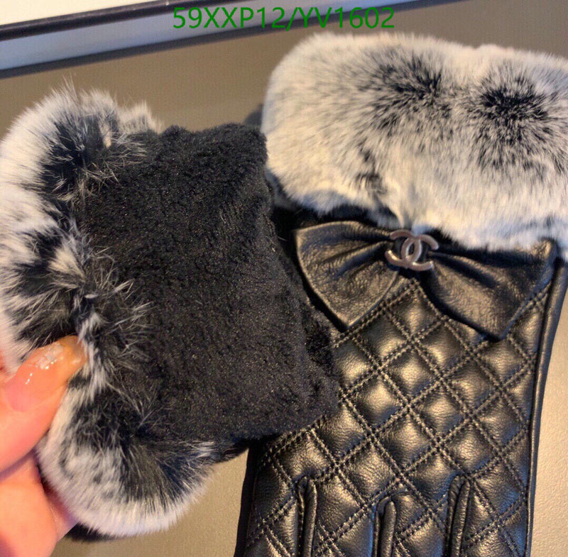 SAMC - CHL Gloves - 244