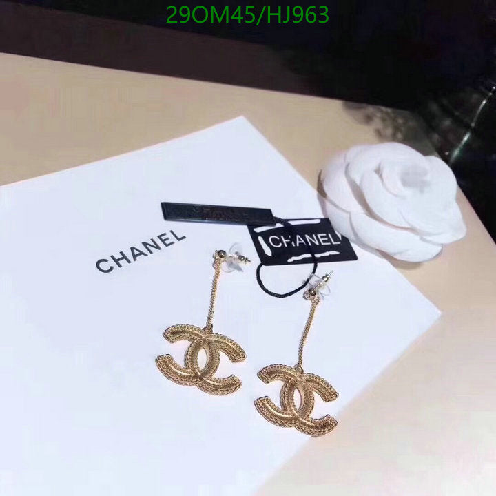 SAMC - CHL Jewelry - 758