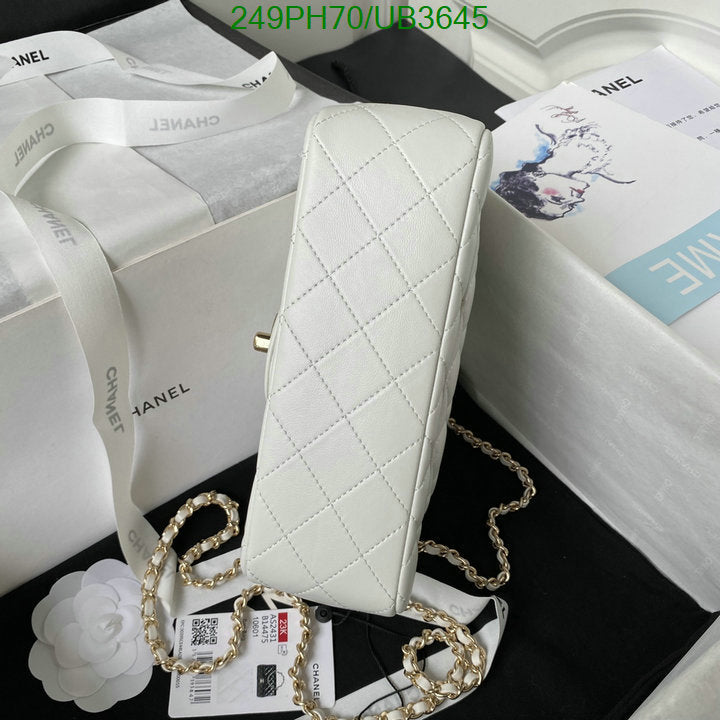 SAMC - CHL Bags - 323