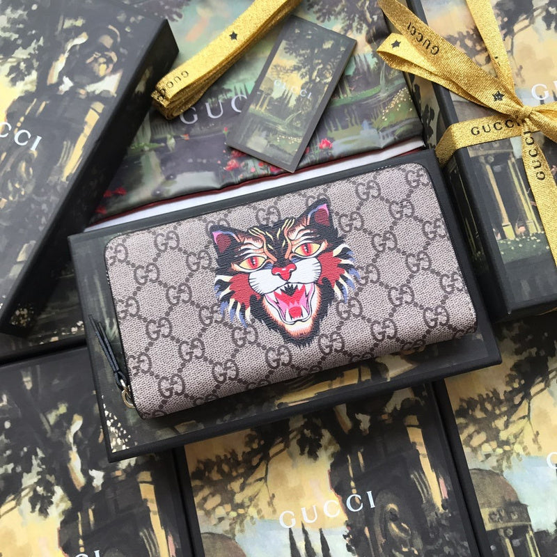 Glami-i - Guki Wallet - 681