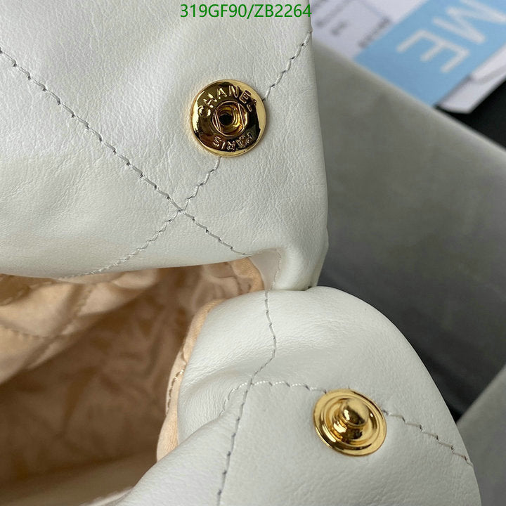 SAMC - CHL Bags - 671