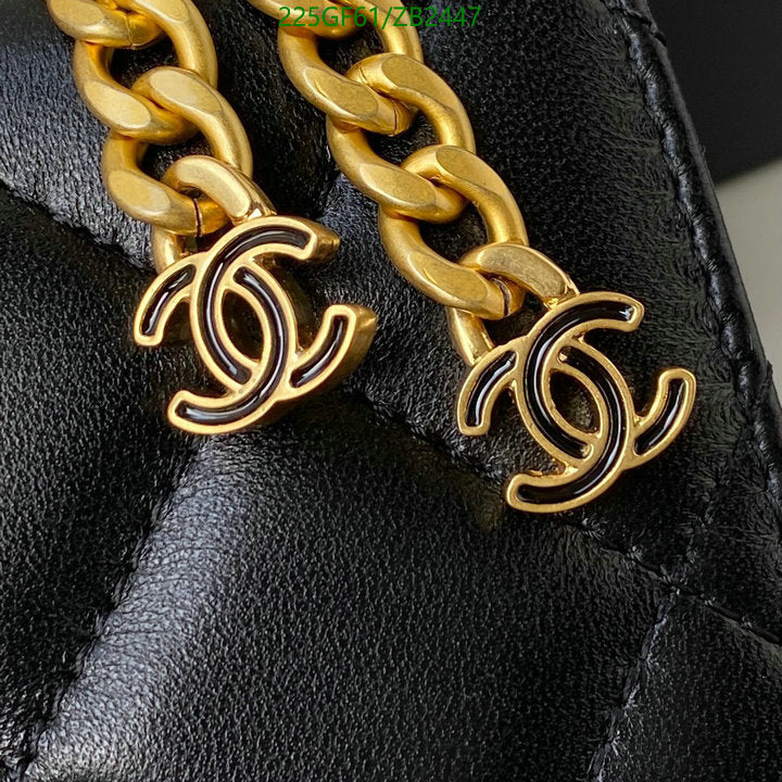 SAMC - CHL Bags - 596
