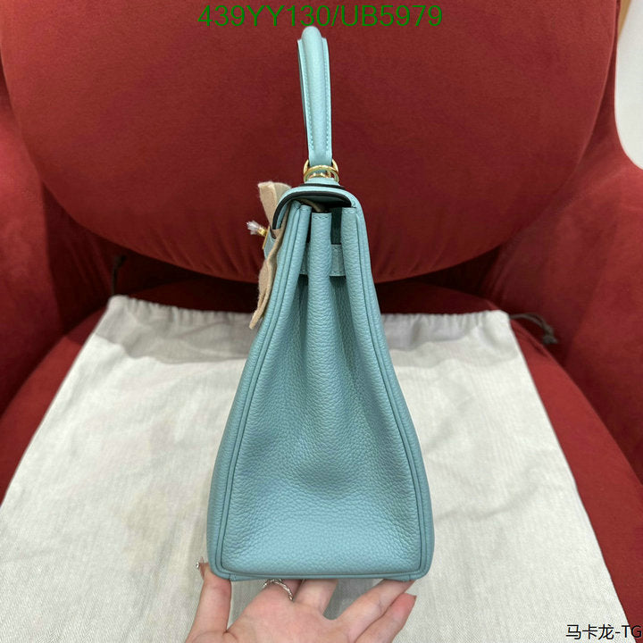SAMC - HMS Bags - 389