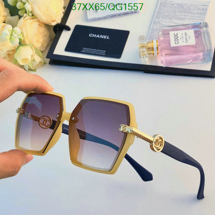 SAMC - CHL Glasses - 276