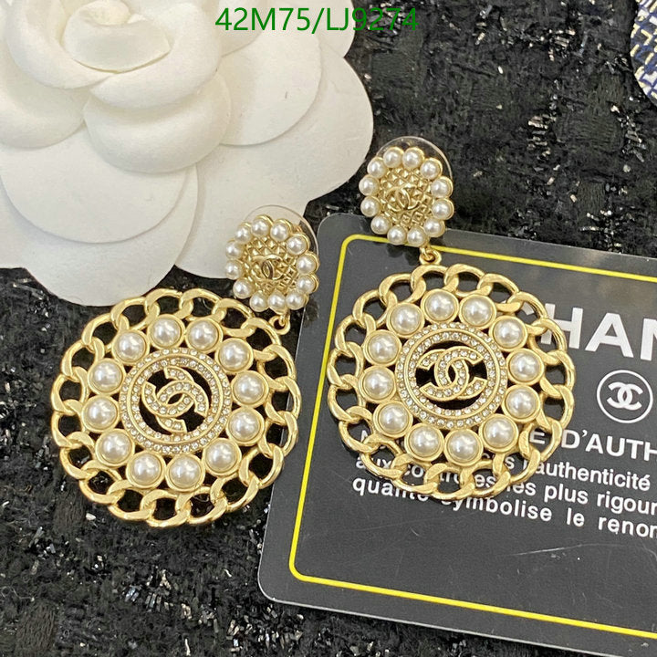SAMC - CHL Jewelry - 1161