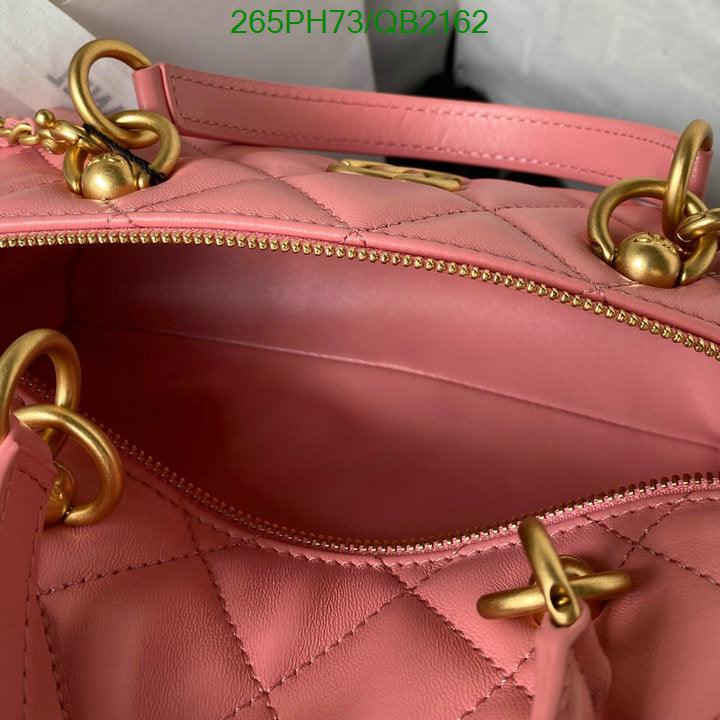 SAMC - CHL Bags - 498