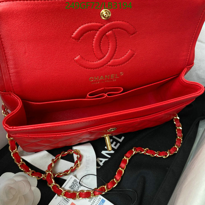 SAMC - CHL Bags - 897