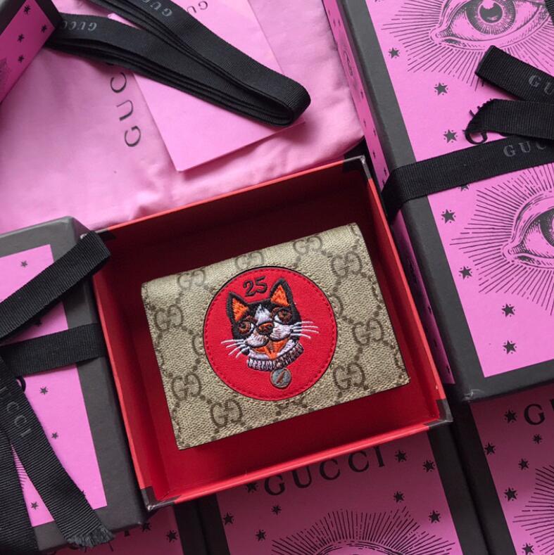 SAMC - Mix Wallets - 211