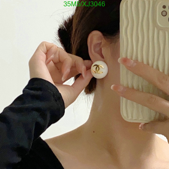 SAMC - CHL Jewelry Earrings - 530