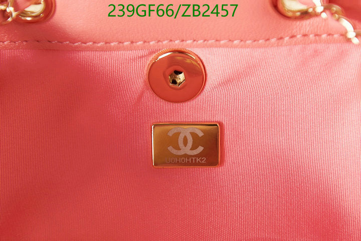 SAMC - CHL Bags - 570