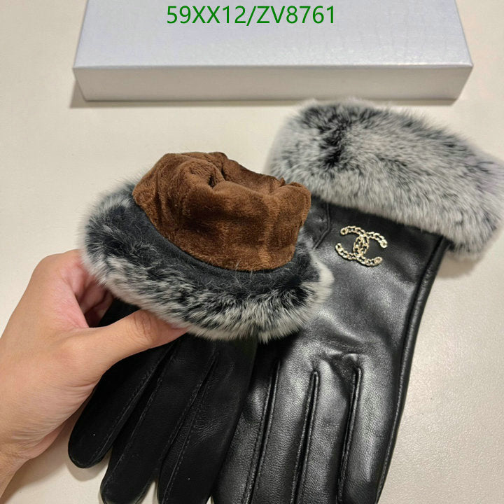 SAMC - CHL Gloves - 221