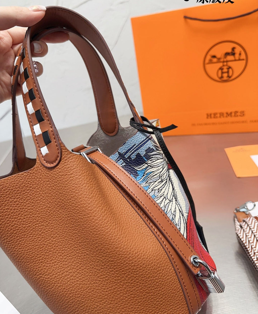 EN - New Arrival Bags HM 145