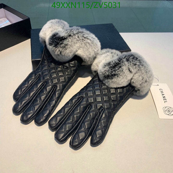SAMC - CHL Gloves - 261