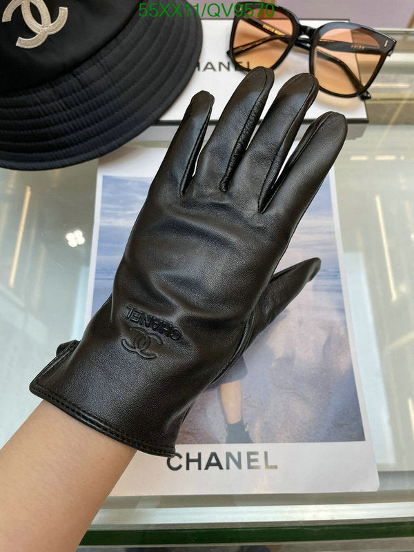 SAMC - CHL Gloves - 035