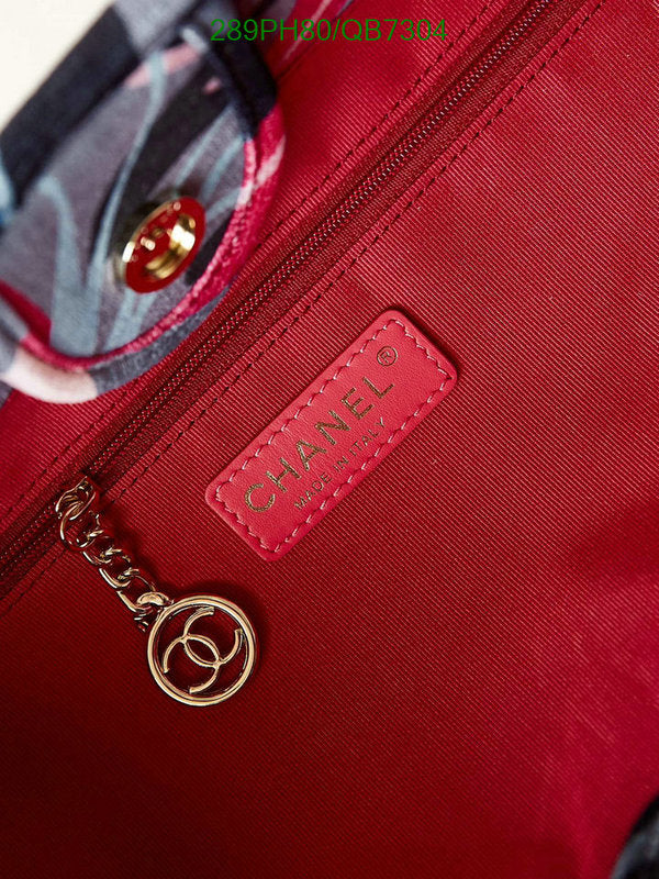 SAMC - CHL Bags - 543