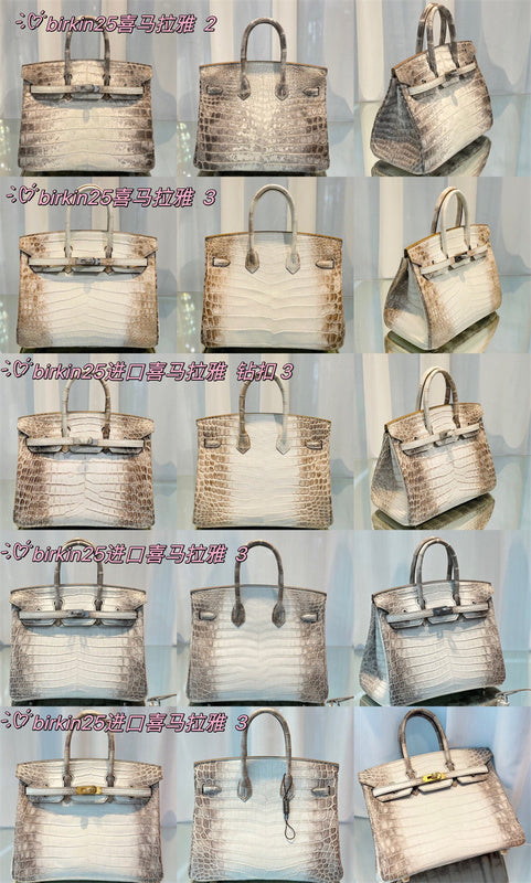Glami - HMS Bags - 423