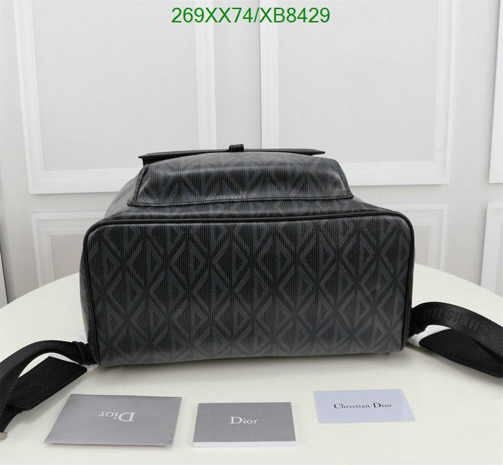 SAMCC - DOR Bags - 1511