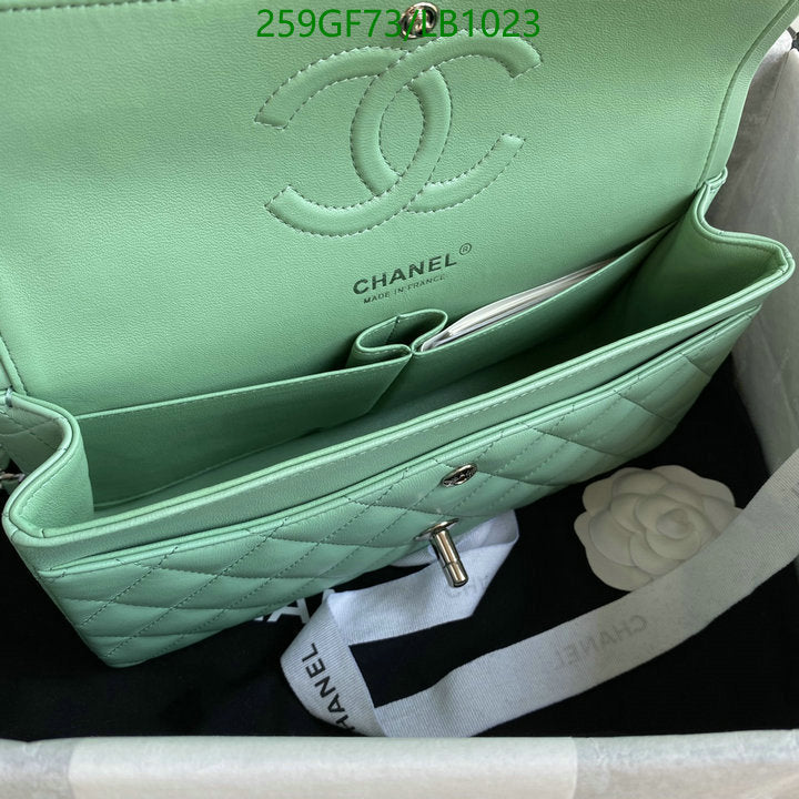 SAMC - CHL Bags - 951
