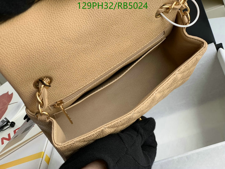 SAMC - CHL Bags - 333