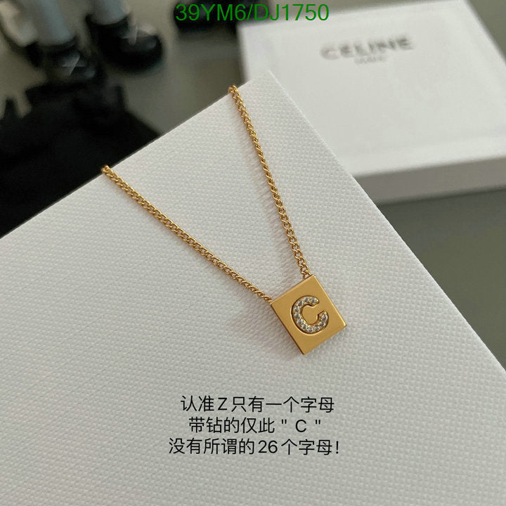 SAMC - CHL Jewelry Necklace - 051