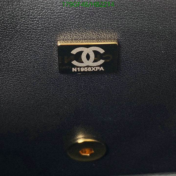 SAMC - CHL Bags - 221