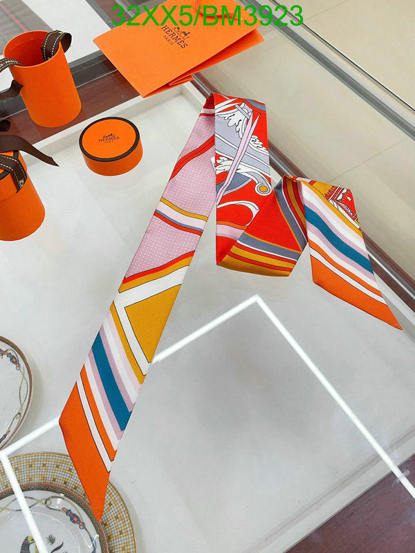 SAMC - HMS Scarves - 252
