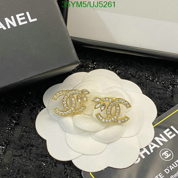 SAMC - CHL Jewelry - 476