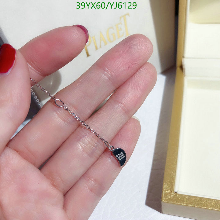 SAMC - CHL Jewelry - 1293