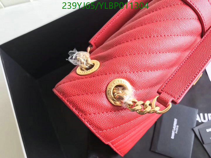 SAMC - YLS Bags - 467