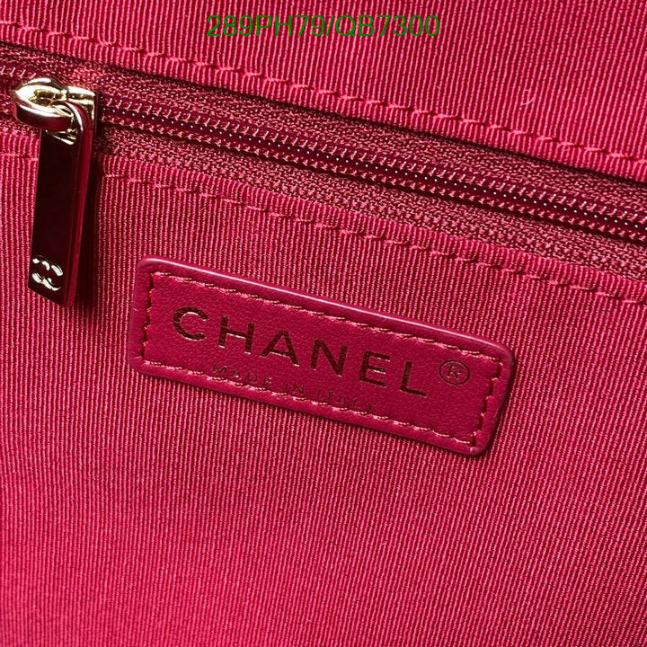 SAMC - CHL Bags - 541