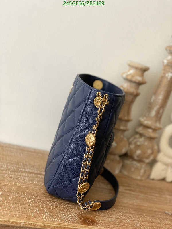 SAMC - CHL Bags - 576